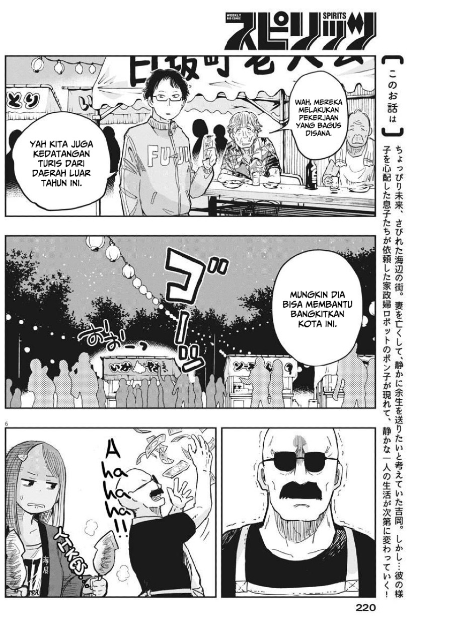Useless Ponko (Ponkotsu Ponko) Chapter 13 Gambar 8
